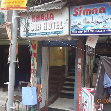 Khaja Habib Hotel Calcuta Exterior foto